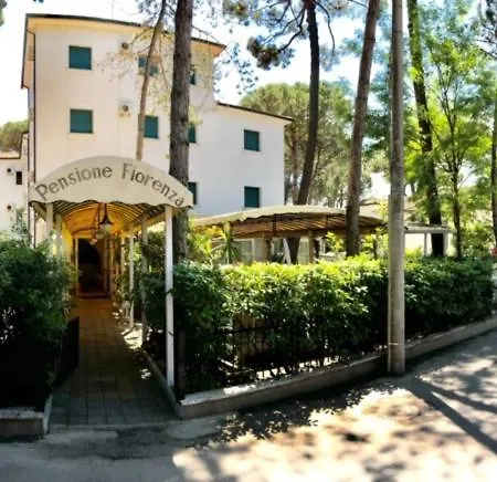 ホテル Fiorenza ミラノ・マリッティマ